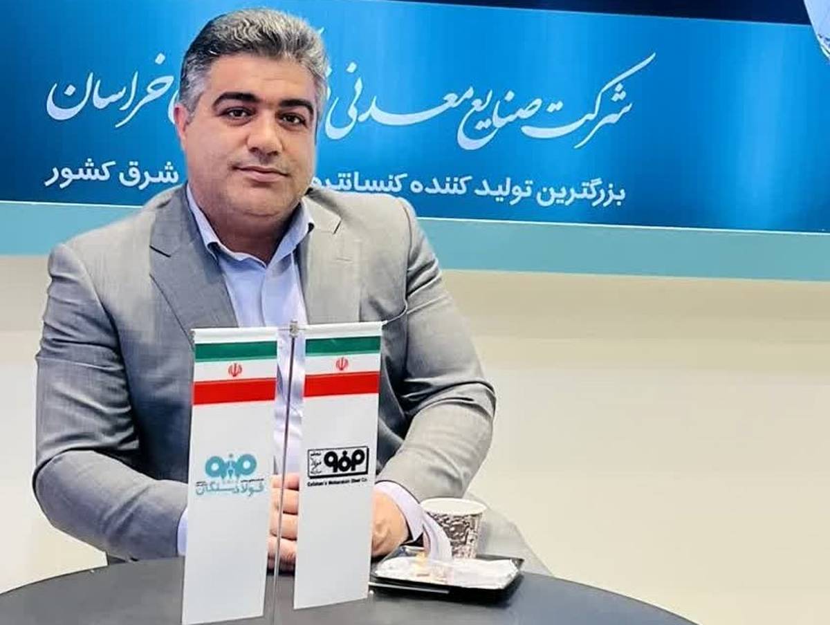 رکوردزنی در تولید کنسانتره موفقیت دیگری در کارنامه فولاد سنگان