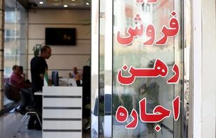 احتمال افزایش قیمت بنزین، مسکن را گران کرد/ بانک‌ها قیمت‌گذار مسکن شده‌اند