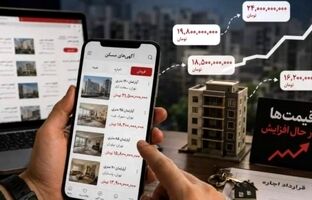آگهی‌های جعلی در سکوهای خانه‌یاب بازار مسکن را ملتهب کرده‌اند