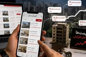 آگهی‌های جعلی در سکوهای خانه‌یاب بازار مسکن را ملتهب کرده‌اند