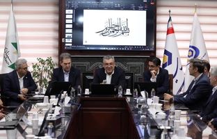 رونمایی از پلتفرم بومی تامین مالی زنجیره تأمین بانک سینا 