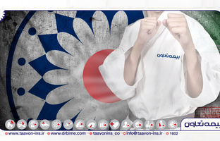 پیام تبریک مدیرعامل به مناسبت قهرمانی تیم کاراته بیمه تعاون