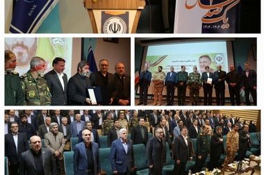 بانک سپه قهرمان بیست‌ودومین المپیاد ورزشی شبکه بانکی کشور شد