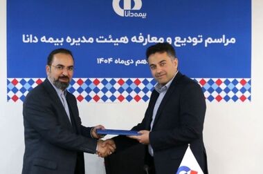 تداوم‌ خدمت‌رسانی بیمه‌ای در سراسر کشور