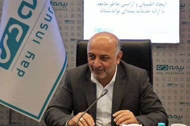 تأکید بر تسهیل ارائه خدمات درمانی به ایثارگران در نشست مشترک بیمه دی و بنیاد شهید استان زنجان