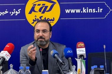 بیمه کوثر میزبان مدیران عامل شرکت‌های بیمه