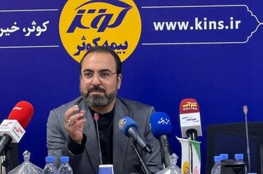 بیمه کوثر میزبان مدیران عامل شرکت‌های بیمه