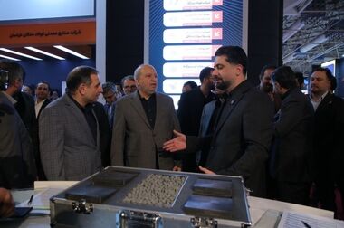 عرضه ۱۰ هزار تن شمش فولادی شرکت فولاد غدیر نی‌ریز در بورس کالا