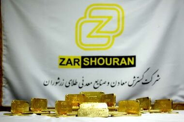 تحقق وعده ورود دومین محموله تجهیزات کارخانه فرآوری طلای خونیک
