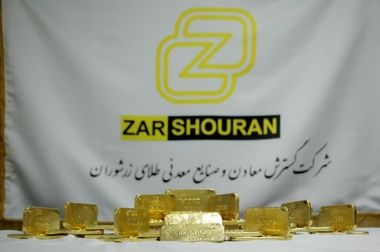 رشد ۱۲۱ درصدی حفاری‌های اکتشافی در ۸ ماهه نسبت به دوره مشابه سال گذشته