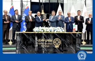 تجلی پیشرفت و توسعه کسب‌‌وکار در عملکرد بانک تجارت