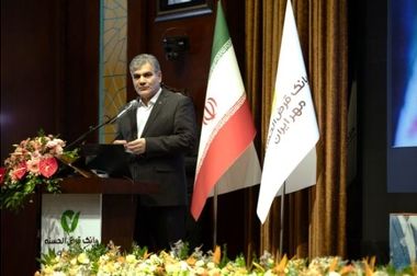 پرداخت ۱۰ همت تسهیلات قرض‌الحسنه برای حمایت از کشاورزان توسط بانک مهر ایران