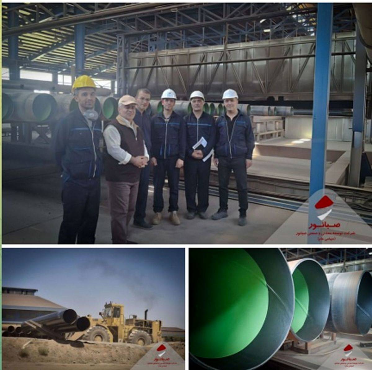 بازدید مدیرعامل صبانور از خط تولید لوله‌های پروژه انتقال آب تصفیه‌خانه بیجار
