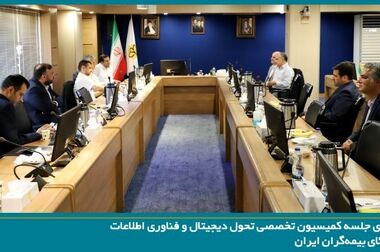 رایزنی سندیکای بیمه‌گران ایران با یکی از بزرگ‌ترین بروکرهای بازار لویدز لندن