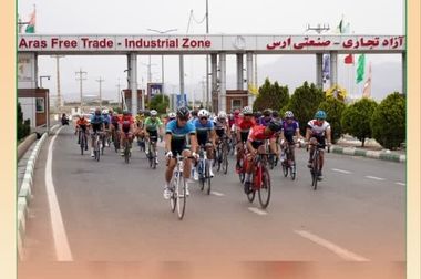 سازمان منطقه آزاد ارس به عضویت سازمان جهانی گردشگری پیوست