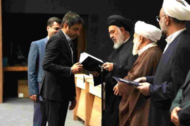 رونمایی بانک صادرات ایران از ۳ محصول نوین در حوزه هوش مصنوعی