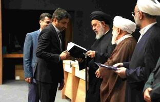 بانک صادرات ایران؛ الگوی پیشرو در رعایت اصول بانکداری اسلامی معرفی شد