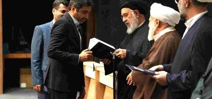 بانک صادرات ایران؛ الگوی پیشرو در رعایت اصول بانکداری اسلامی معرفی شد