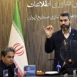 یازدهمین قرعه‌کشی خودروهای وارداتی در مگفا؛ (مشارکت گسترده متقاضیان در عرضه یازدهم)