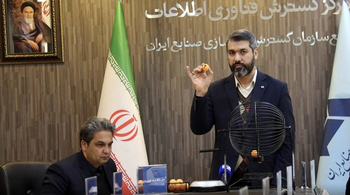 یازدهمین قرعه‌کشی خودروهای وارداتی در مگفا؛ (مشارکت گسترده متقاضیان در عرضه یازدهم)