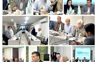 تأکید بر ارتقاء سطح ارائه خدمات بیمه درمان تکمیلی بازنشستگان صندوق بازنشستگی در مازندران