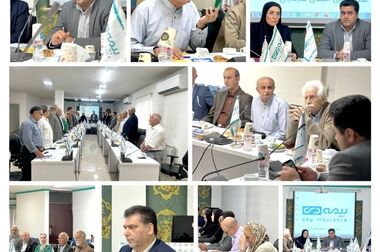 احترام به بازنشستگان در دستور کار بیمه دی