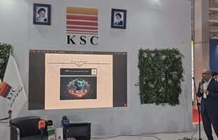 فولاد خوزستان؛ نقطه آغاز انقلاب هوش مصنوعی در صنایع ایران
