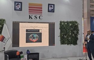 فولاد خوزستان؛ نقطه آغاز انقلاب هوش مصنوعی در صنایع ایران