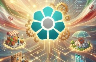 گسترش ابزارهای نوین تأمین مالی در بانک توسعه تعاون