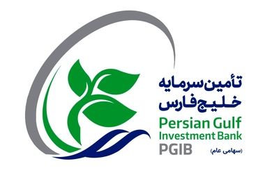 مجمع عمومی عادی سالیانه و فوق‌العاده تفارس برگزار شد