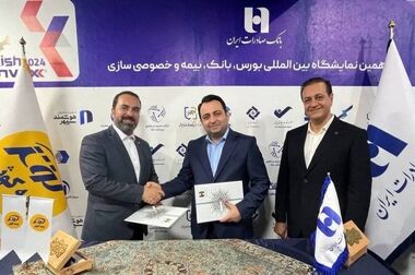 تصویب ۶ اقدام بانک صادرات ایران در پی تصمیمات سفر وزیر اقتصاد به سیستان و بلوچستان