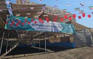 جایگاه جدید عرضه بهداشتی دام در شمال تهران آماده سازی شد