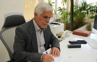 پیام تبریک معاون وزیر و رئیس سازمان زمین‌شناسی و اکتشافات‌ معدنی کشور به مناسبت روز روابط عمومی و ارتباطات‌