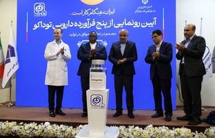 تلاش شستا برای تولید داروهای جدید به منظور ارتقای نظام سلامت و حل مشکلات بیماران