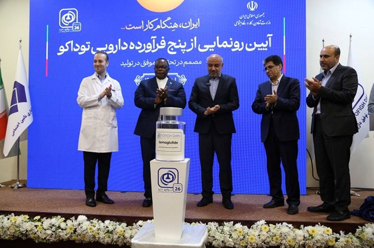 تلاش شستا برای تولید داروهای جدید به منظور ارتقای نظام سلامت و حل مشکلات بیماران