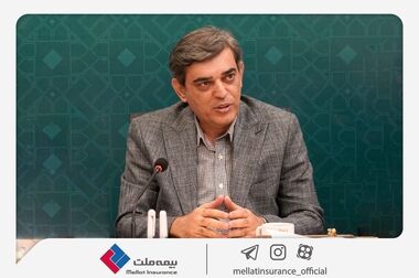 رویکرد جدید مدیریتی در بیمه ملت با برگزاری مستمر نشست‌ شورای معاونان و مدیران