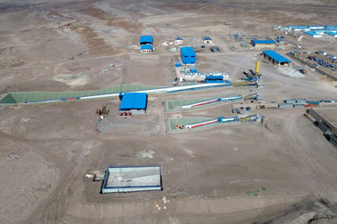 سمیعی‌نژاد رییس سازمان ایمید‌رو شد