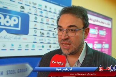 آب دریای عمان به‌زودی به فولاد مبارکه می‌رسد