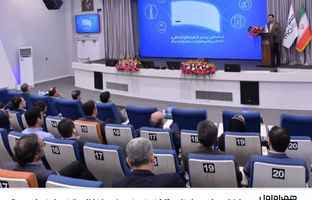 همراه اول میزبان مدیران نفت و گاز کشور؛ پیوند هوشمند ارتباطات و انرژی برای تحول دیجیتال