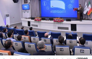 همراه اول میزبان مدیران نفت و گاز کشور؛ پیوند هوشمند ارتباطات و انرژی برای تحول دیجیتال