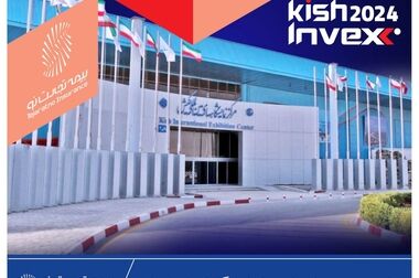 بازدید مدیرعامل بانک تجارت از بیمه تجارت‌نو