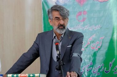 جهش کیفی جدید در آزمایشگاه‌های آنالیز مواد معدنی سازمان زمین‌شناسی و اکتشافات‌معدنی کشور با دریافت گواهینامه ISO 17025