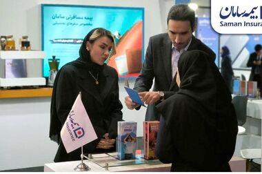 تجلیل سندیکای بیمه‌گران ایران از سه مدیر برتر شرکت بیمه سامان