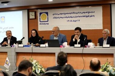 طهماسبی: بازنگری آیین‌نامه ۹۸ باید به تدوین شرایط عمومی جامع‌تر منجر شود