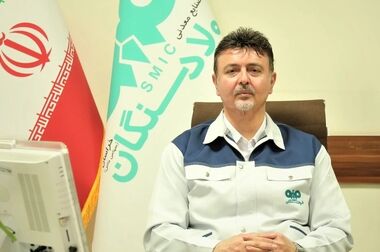 ادامه نهضت مدرسه سازی فولاد سنگان، افتتاح آموزشگاه مهرآفرین