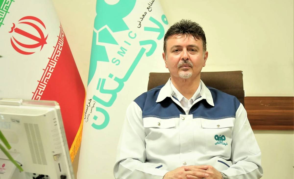 کسب تندیس تجربه برتر در یازدهمین کنفرانس ملی آموزش و توسعه منابع انسانی