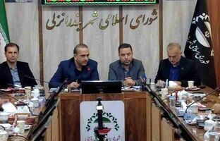 مسیر توسعه شهر انزلی از هم‌افزایی و مشارکت همه نهادها می‌گذرد