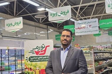 زنجیره ارزان‌سازی سبد خانوار با «طرح تورم صفر» توسعه می‌یابد