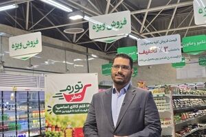 انتقال تجربه اجرای طرح تورم صفر درصد به سایر کلانشهرها