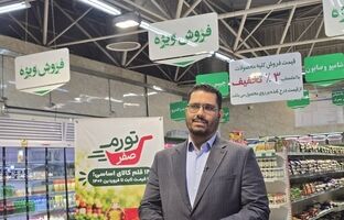 انتقال تجربه اجرای طرح تورم صفر درصد به سایر کلانشهرها